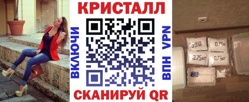 АМФЕТАМИН VHQ  как найти наркотики  Карпинск 