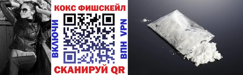 COCAIN 97%  Карпинск 