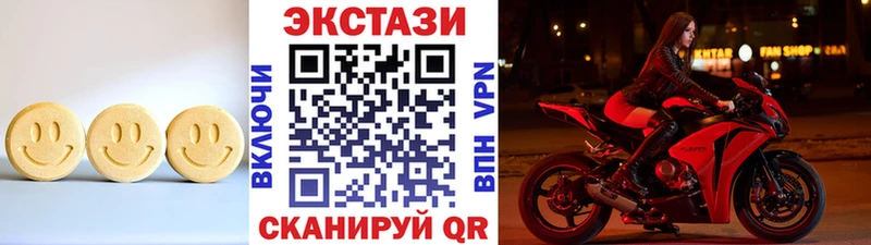 Экстази TESLA  Карпинск 