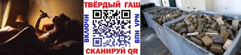 наркошоп  Карпинск  MEGA онион  ГАШ индика сатива 