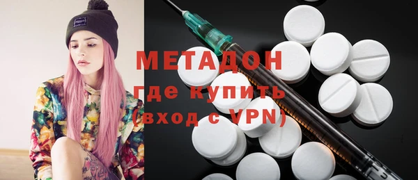 винт Алзамай