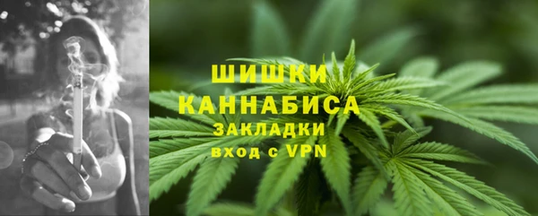 MDMA Абдулино