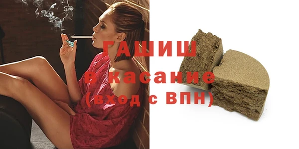 скорость mdpv Алексеевка