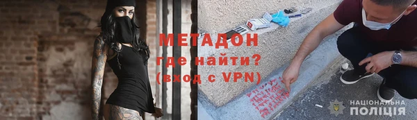 скорость mdpv Алексеевка