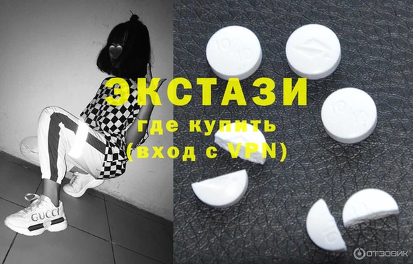 2c-b Алексин