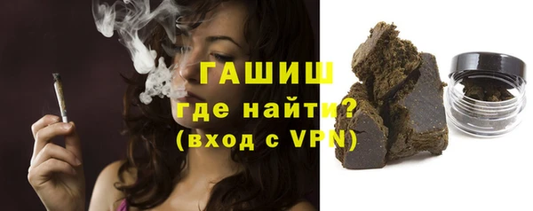 винт Алзамай