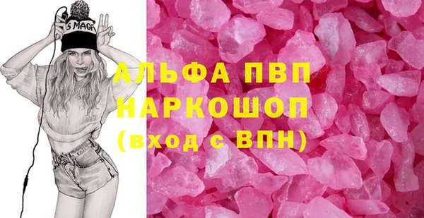 винт Алзамай