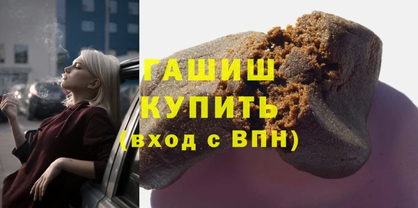 скорость mdpv Алексеевка