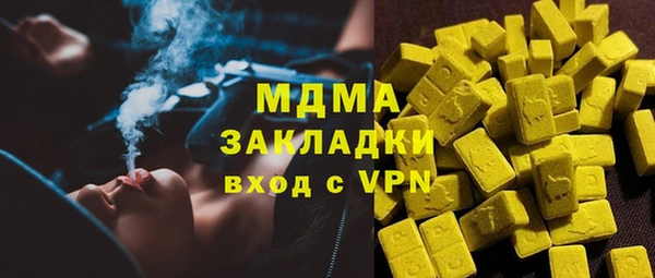 винт Алзамай