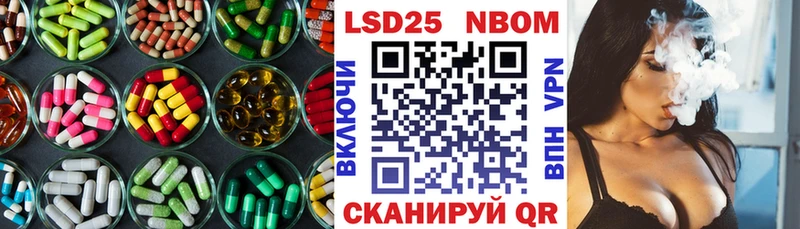 купить наркотики цена  Карпинск  mega маркетплейс  ЛСД экстази кислота 